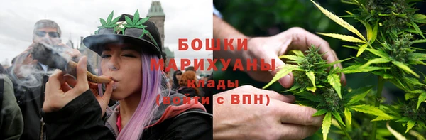 таблы Волосово