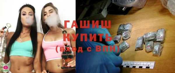 таблы Волосово