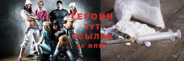 таблы Волосово