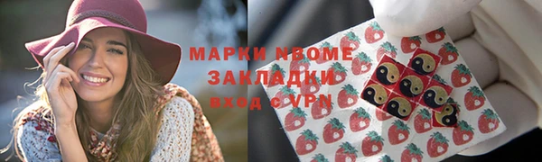 таблы Волосово
