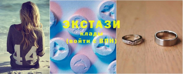 мет Верея