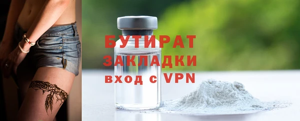 меф VHQ Пересвет