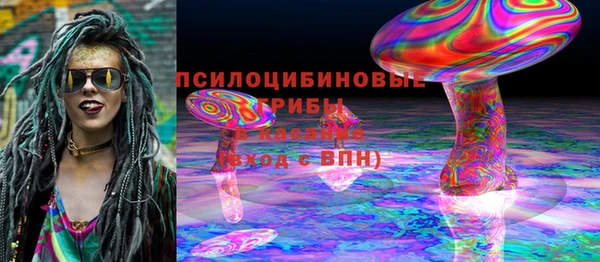 амф Верхнеуральск