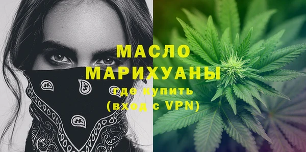 мет Верея