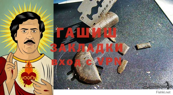тгк Володарск