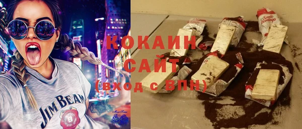 а пвп мука Верхний Тагил