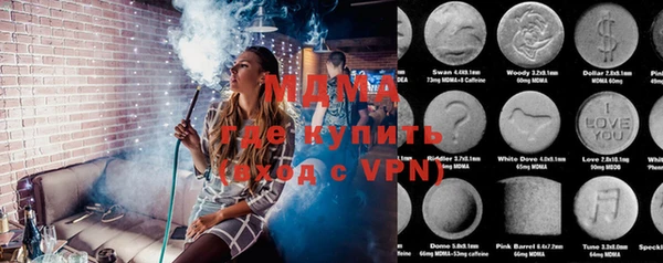 а пвп мука Верхний Тагил