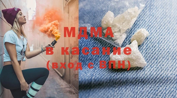 амф Верхнеуральск