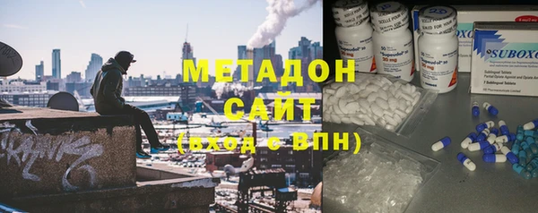 таблы Волосово