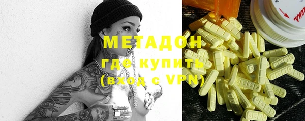 а пвп мука Верхний Тагил