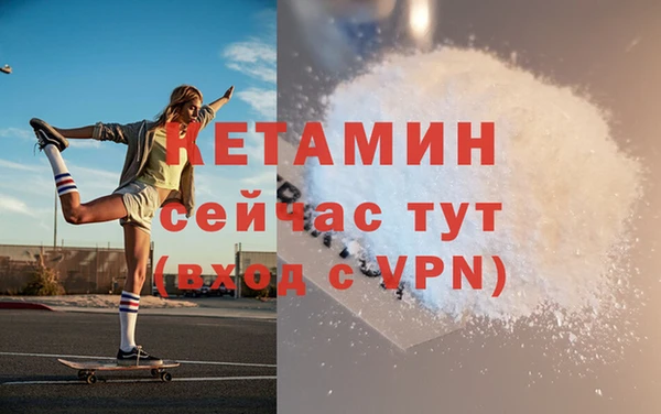 таблы Волосово