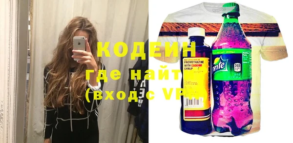 амф Верхнеуральск