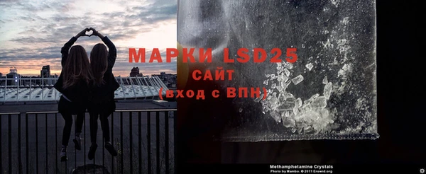 мет Верея