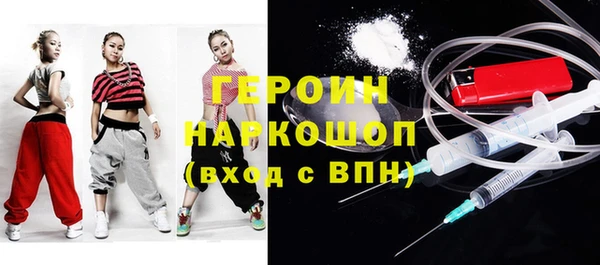 амф Верхнеуральск